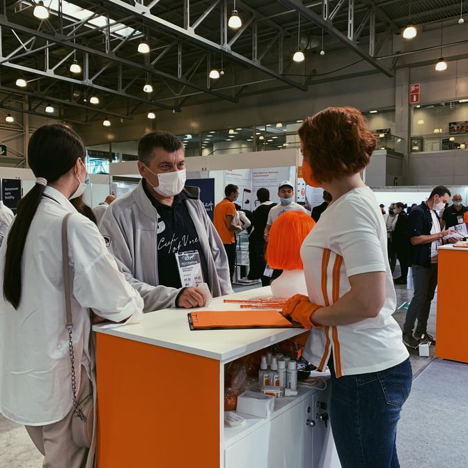 ECOM Expo